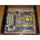 Материнская плата Asus P5PE-VM s.775 (Батайск)