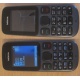 Телефон Nokia 101 Dual SIM (чёрный) - Батайск