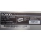 НА ЗАПЧАСТИ: Sony VAIO VGP-PRTX1 (Батайск)