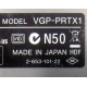 НА ЗАПЧАСТИ: VGP-PRTX1 (Батайск)