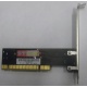 SATA RAID контроллер ST-Lab A-390 (2port) PCI (Батайск)