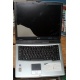 Ноутбук Acer TravelMate 4150 (4154LMi) (Intel Pentium M 760 2.0Ghz /256Mb DDR2 /60Gb /15" TFT 1024x768) - Батайск