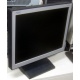 Монитор 15" TFT NEC LCD 1501 (Батайск)