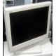 Монитор 15" TFT NEC MultiSync LCD1550M белый (Батайск)