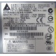 Серверный блок питания 700W Delta Electronics C41626-010 P/N D37234-001 для 2U Intel SR2400 в Батайске, БП 700 W (Батайск)