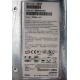SR2400 C75268-013 (Батайск)