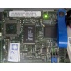 Gateway Management Module PBA C46194-405 (Батайск)