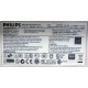 PHILIPS HNS7170T 170S7 (Батайск)