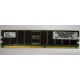 Серверная память 256Mb DDR ECC Hynix pc2100 8EE HMM 311 (Батайск)