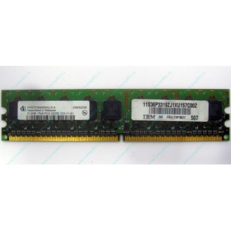 IBM 73P3627 512Mb DDR2 ECC memory (Батайск)