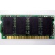8 Mb EDO micro-SIMM Kingmax MDM083E-28 A (Батайск)