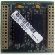 Видеопамять для Compaq Deskpro 2000 (SP# 213859-001 в Батайске, DG# 004828-001 в Батайске, ASSY 004827-001) - Батайск