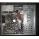 Компьютер Б/У Intel Core i3 2120 /ASRock H67M-GE /4096Mb /500Gb /ATX400W (Батайск)