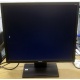 Монитор 19" TFT Acer V193DObmd в Батайске, монитор 19" ЖК Acer V193DObmd (Батайск)