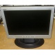 Монитор 15" ЖК Acer AL1511 (Батайск)
