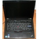 Ноутбук Lenovo Thinkpad T400S 2815-RG9 (Intel Core 2 Duo SP9400 (2x2.4Ghz) /2048Mb DDR3 /no HDD! /14.1" TFT 1440x900) - Батайск
