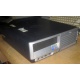 Системник HP DC7600 SFF (Intel Pentium-4 521 2.8GHz HT s.775 /1024Mb /160Gb /ATX 240W desktop) - Батайск