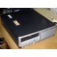 Компьютер HP DC7600 SFF (Intel Pentium-4 521 2.8GHz HT s.775 /1024Mb /160Gb /ATX 240W desktop) - Батайск