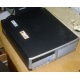 Системный блок HP DC7600 SFF (Intel Pentium-4 521 2.8GHz HT s.775 /1024Mb /160Gb /ATX 240W desktop) - Батайск