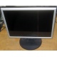 Монитор 17" ЖК Nec MultiSync Opticlear LCD1770GX (Батайск)