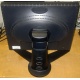 Монитор 18.1" Viewsonic VP181b вид сзади (Батайск)