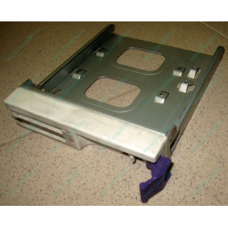 Салазки RID014020 для SCSI HDD (Батайск)
