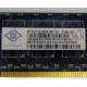 Память для сервера 1Gb DDR2 ECC Nanya pc2-5300E 667MHz в Батайске, подходит для Cisco 29xx (Батайск)