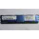 Серверная память SUN (FRU PN 511-1151-01) 2Gb DDR2 ECC FB в Батайске, память для сервера SUN FRU P/N 511-1151 (Fujitsu CF00511-1151) - Батайск