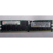 Модуль памяти 2Gb DDR2 ECC Reg IBM 39M5811 39M5812 pc3200 1.8V (Батайск)