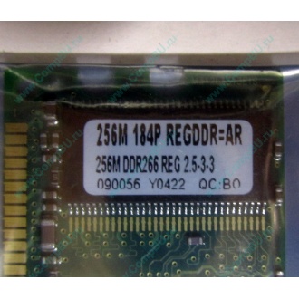 256 Mb DDR1 ECC Registered Transcend pc-2100 (266MHz) DDR266 REG 2.5-3-3 REGDDR AR (Батайск)