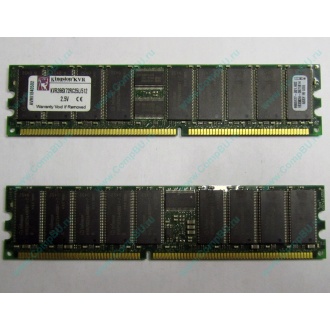 Серверная память 512Mb DDR ECC Registered Kingston KVR266X72RC25L/512 pc2100 266MHz 2.5V (Батайск).
