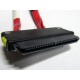 SATA-кабель для корзины HDD HP 451782-001 (Батайск)