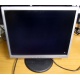 Монитор Nec LCD 190 V (царапина на экране) - Батайск