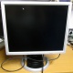 Монитор 19" Belinea 10 19 20 (11 19 02) царапина на экране (Батайск)