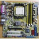 Материнская плата Asus M2NPV-VM socket AM2 (без задней планки-заглушки) - Батайск