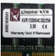 Kingston KVR133X64C3Q/256 3.3V (Батайск)