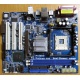 Материнская плата ASRock P4i65G socket 478 (без задней планки-заглушки)  (Батайск)