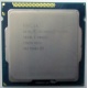 Процессор Intel Celeron G1620 (2x2.7GHz /L3 2048kb) SR10L s.1155 (Батайск)