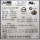 Блок питания IBM API3FS25 (24R2639 / 24R2640) - Батайск