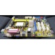 Материнская плата Asus M2A-VM s.AM2 БУ (Батайск)
