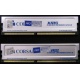 Память 2шт по 512 Mb DDR Corsair XMS3200 CMX512-3200C2PT XMS3202 V5.2 400MHz CL 2.0 0615197-0 Platinum Series (Батайск)