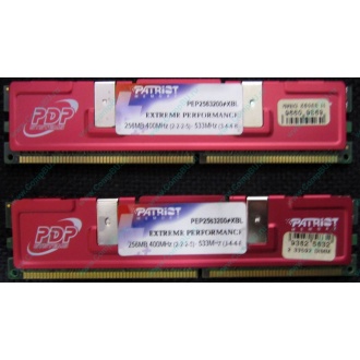 Память 512Mb (2x256Mb) DDR-1 533MHz Patriot PEP2563200+XBL (Батайск)