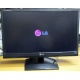 Монитор БУ 21.5" LG Flatron E2241 (E2241S) FullHD (1920 x 1080) - Батайск
