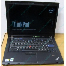 Ноутбук Lenovo Thinkpad T400 6473-N2G (Intel Core 2 Duo P8400 (2x2.26Ghz) /2Gb DDR3 /250Gb /матовый экран 14.1" TFT 1440x900)  (Батайск)