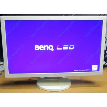 Б/У монитор 24" Benq RL2450HT (GL2450-B) 1920x1080 белый (Батайск)