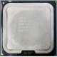 Процессор Intel Core 2 Duo E6400 (2x2.13GHz /2Mb /1066MHz) SL9S9 socket 775 (Батайск)