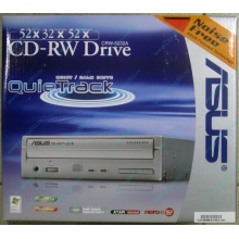 CDRW ASUS CRW-5232A IDE White (Retail) - Батайск