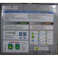 CDRW ASUS CRW-5232A IDE White (Retail) - Батайск