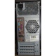 Компьютер Intel Core 2 Quad Q9500 (2x2.83GHz) s.775 /4Gb DDR3 /320Gb /ATX 450W /Windows 7 PRO вид сзади (Батайск)
