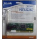 Сетевой адаптер D-Link DFE-520TX PCI (Батайск)